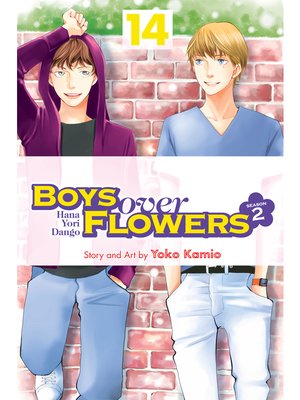 cover image of Boys Over Flowers, Season 2, Volume 14